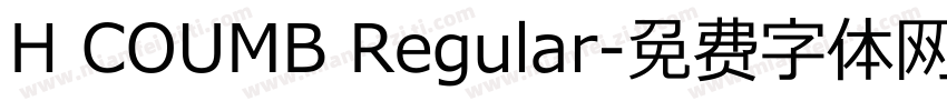 H COUMB Regular字体转换
